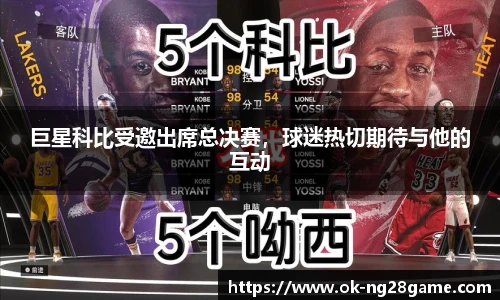 南宫28