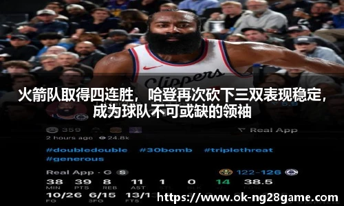 NG南宫28