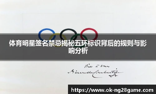 NG南宫28