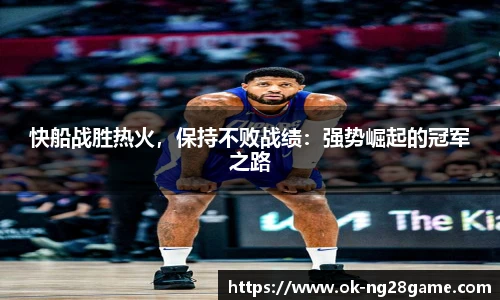 南宫NG28