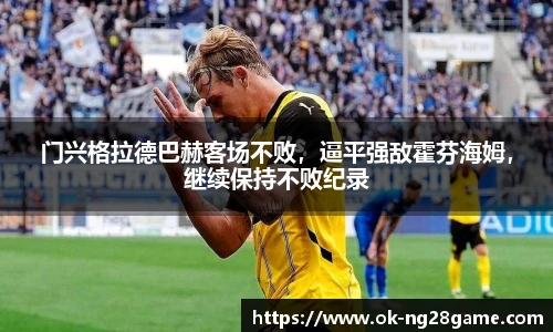 南宫NG28