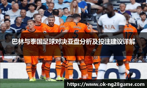 NG南宫28