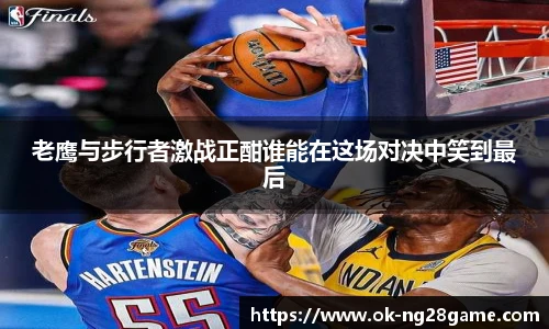 NG南宫28