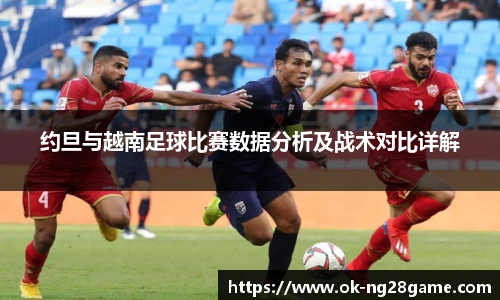 NG南宫28