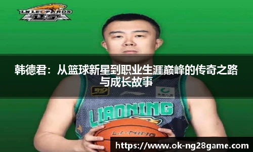 南宫NG28