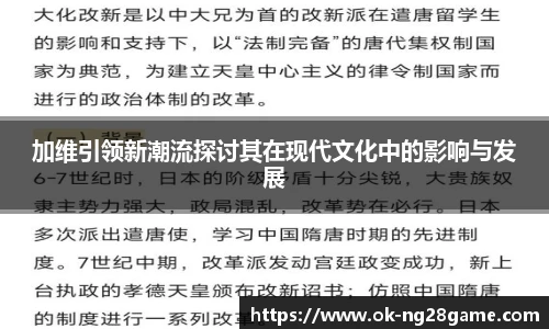NG南宫28