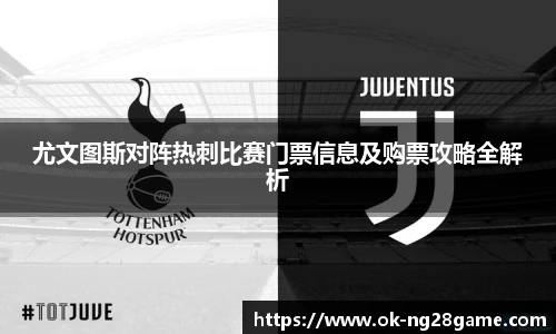 NG南宫28