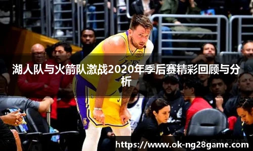 南宫NG28