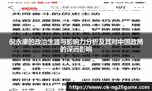 南宫28