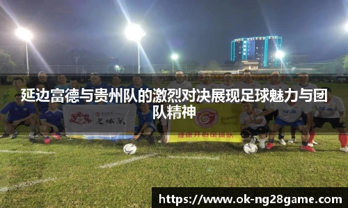 NG南宫28