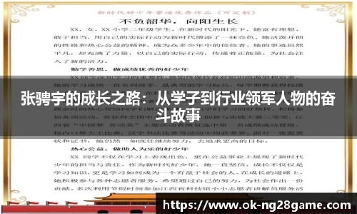 南宫28